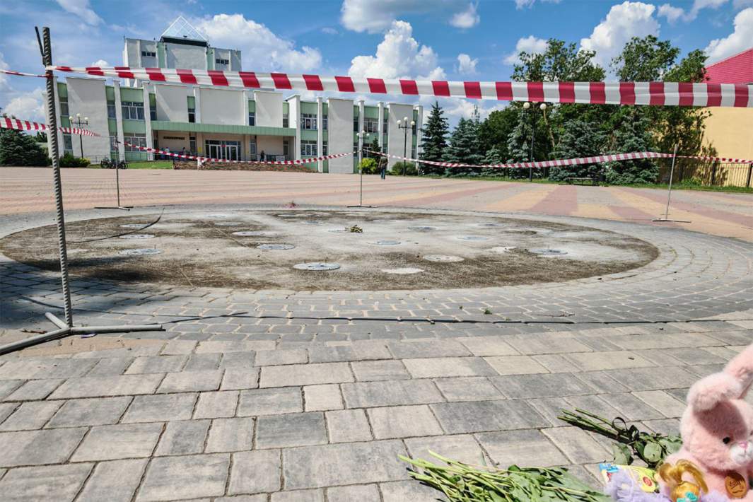 Фонтан