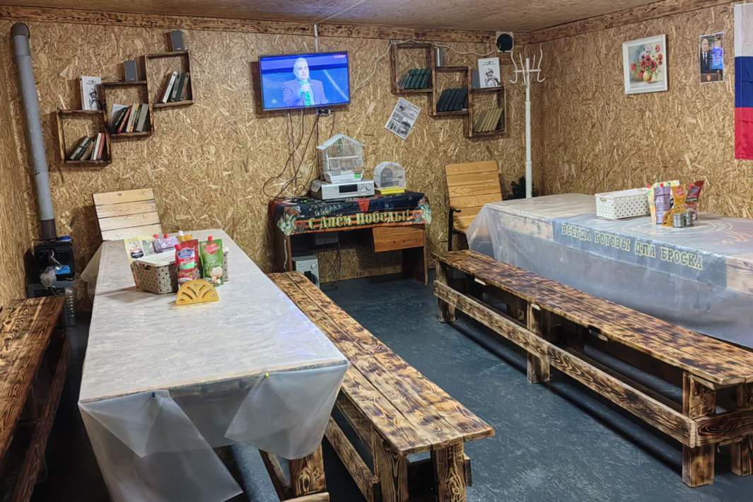 Столы