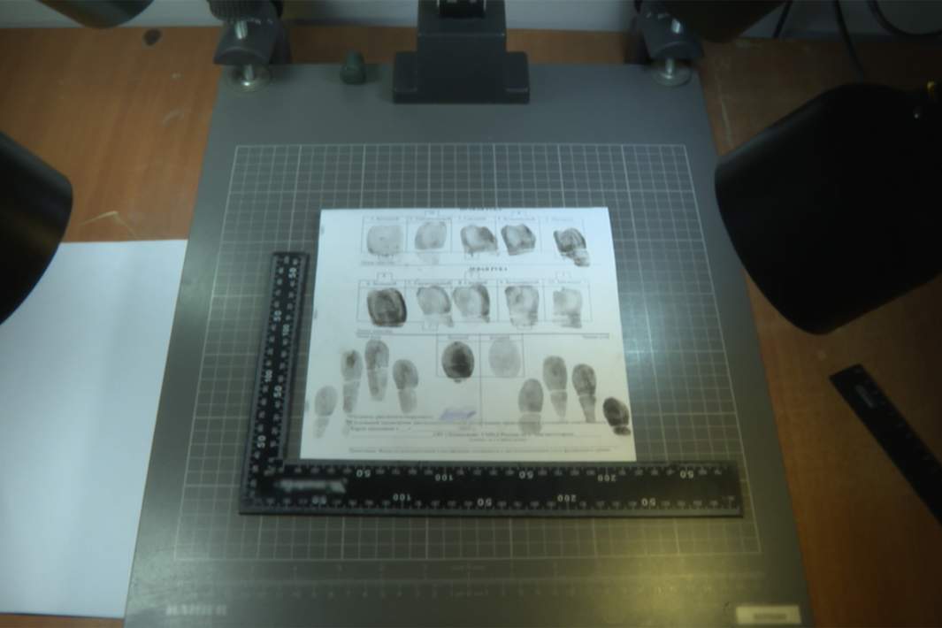 Отпечатки пальцев Николая Лишникова