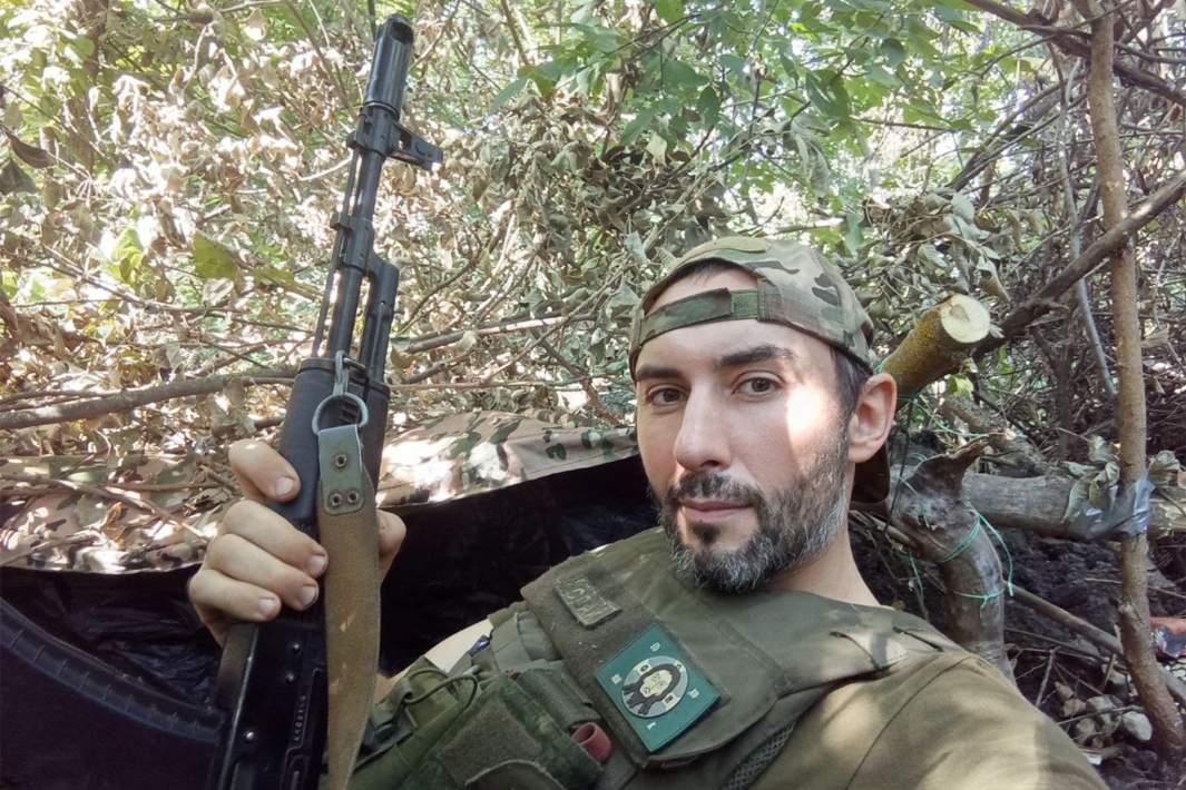 Военный