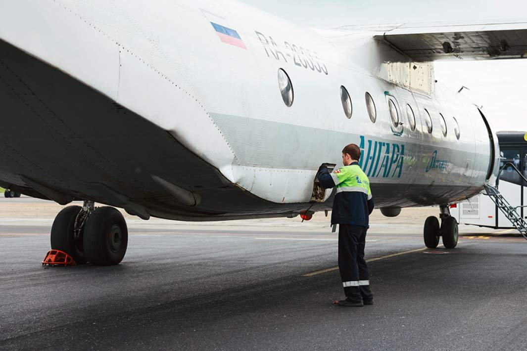 Авиакомпания «Ангара»