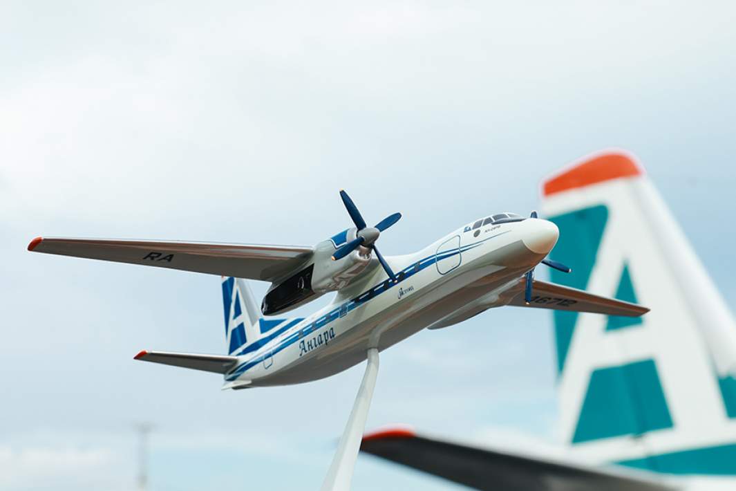 Авиакомпания «Ангара»