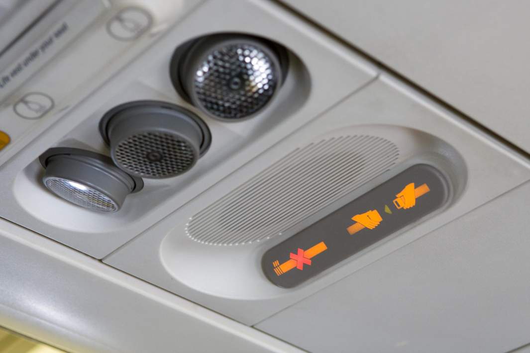 Самолет внутри