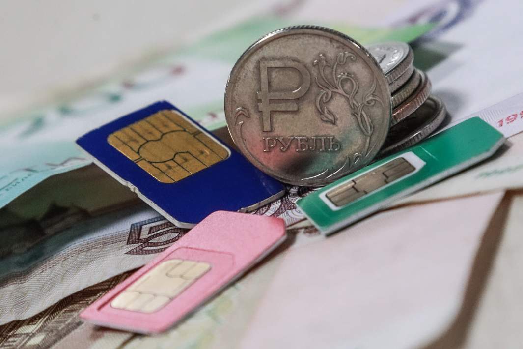 Сим-карты рядом с рублем 