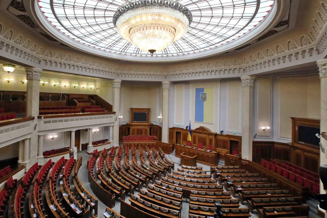 Верховная рада