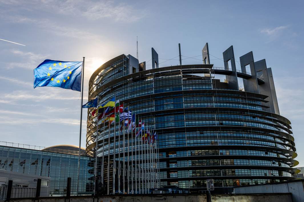 Парламент