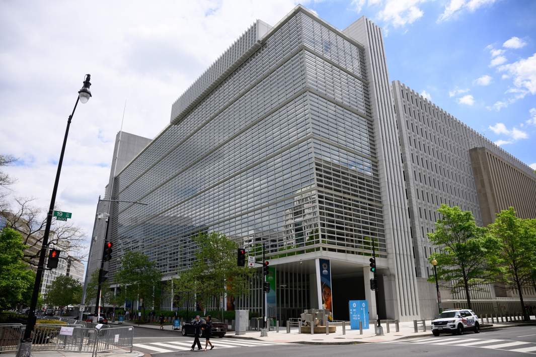 Штаб-квартира Всемирного банка