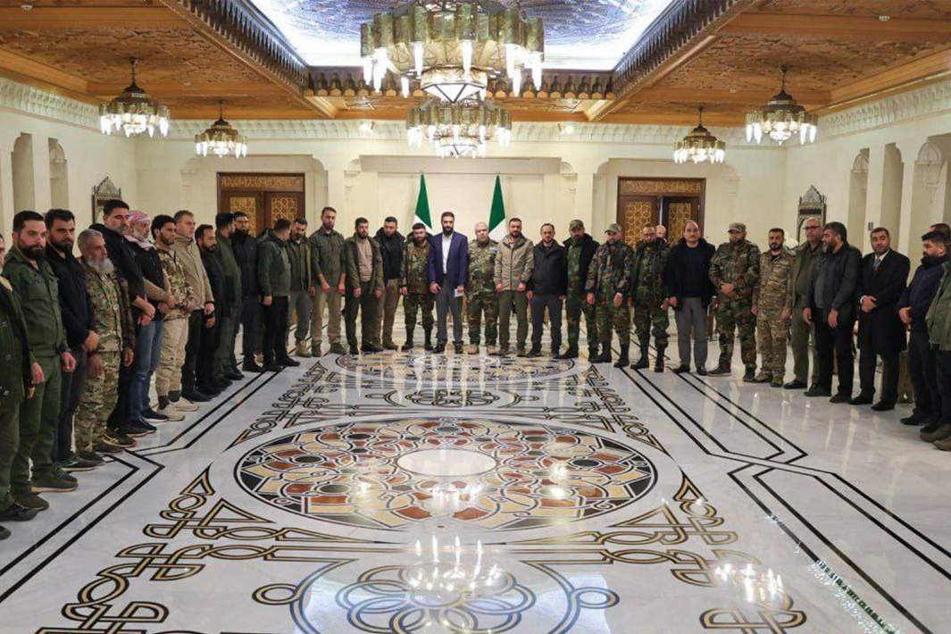 Администрация