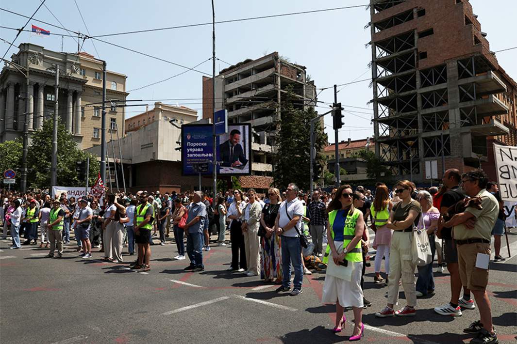 Протесты
