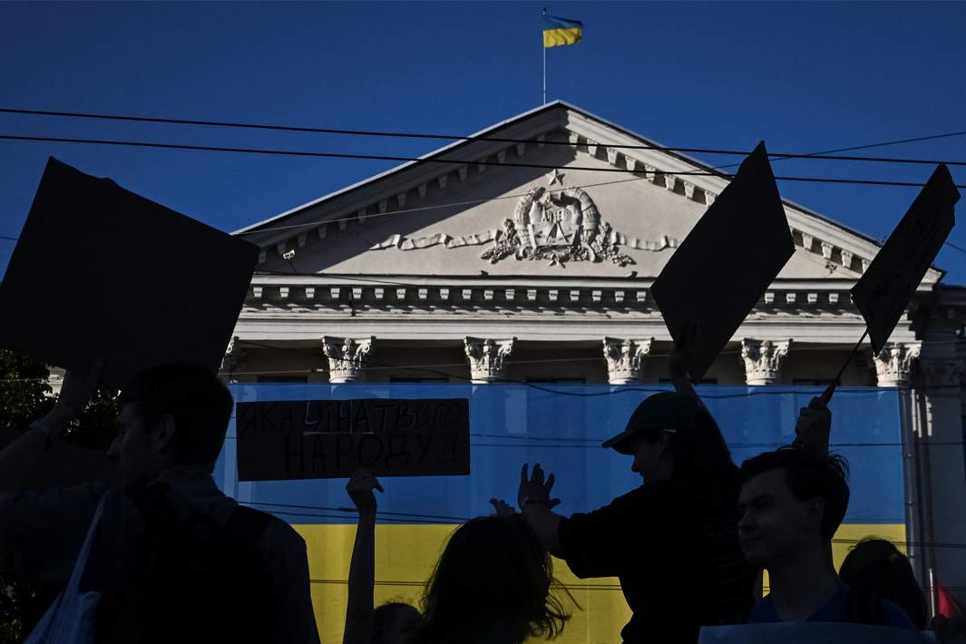 Протесты
