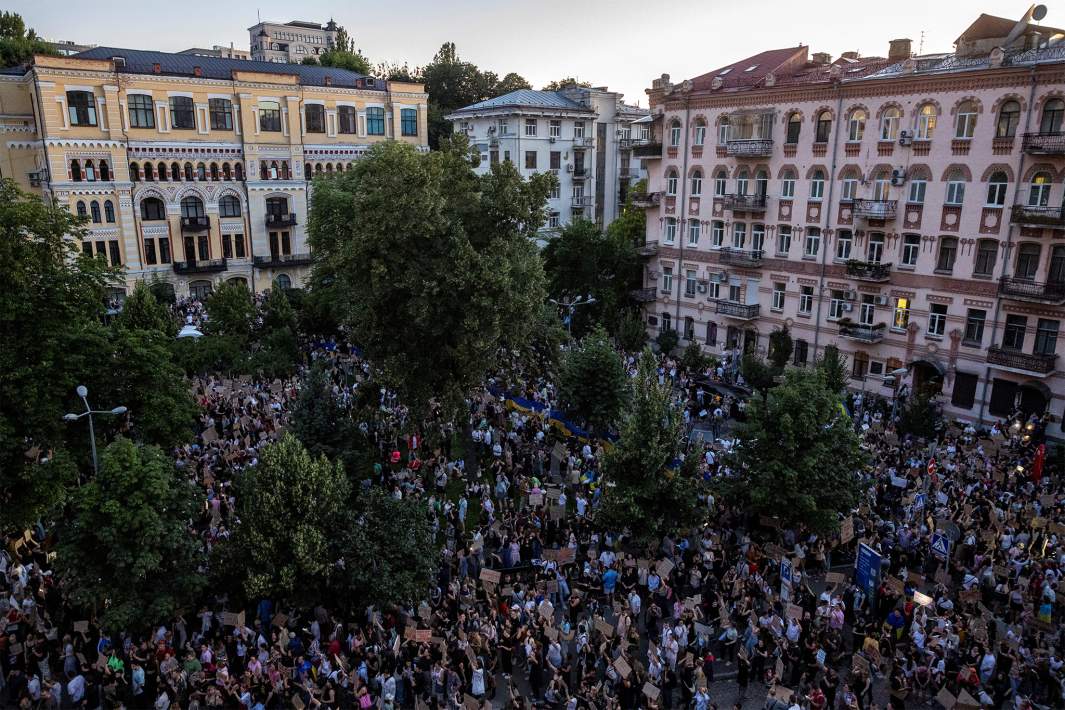 Протесты