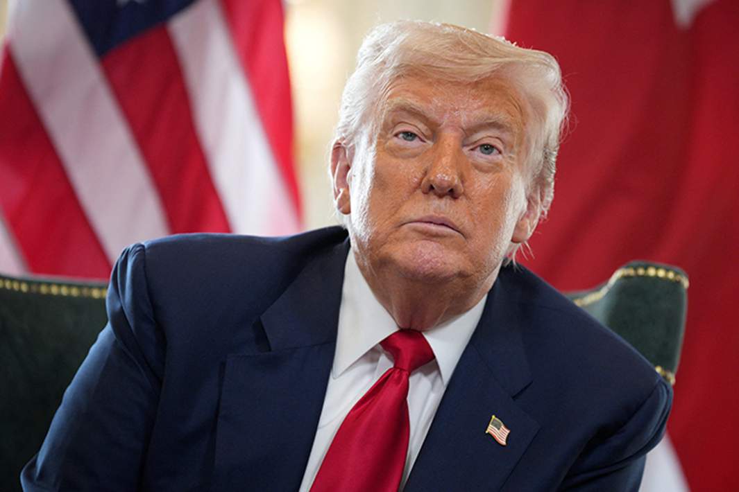 Трамп
