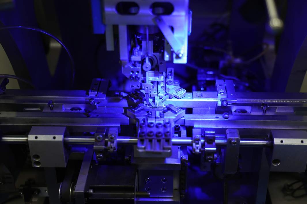 Полупроводник