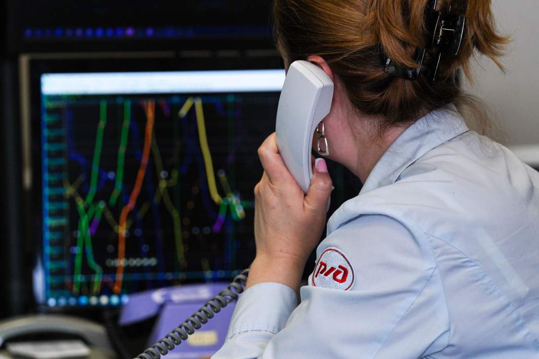 сотрудница РЖД