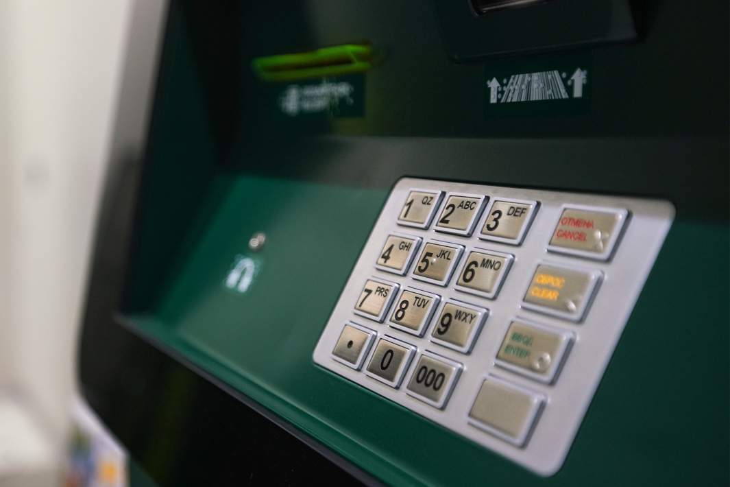 Банкомат