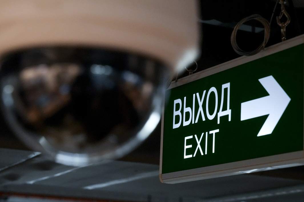 Табличка