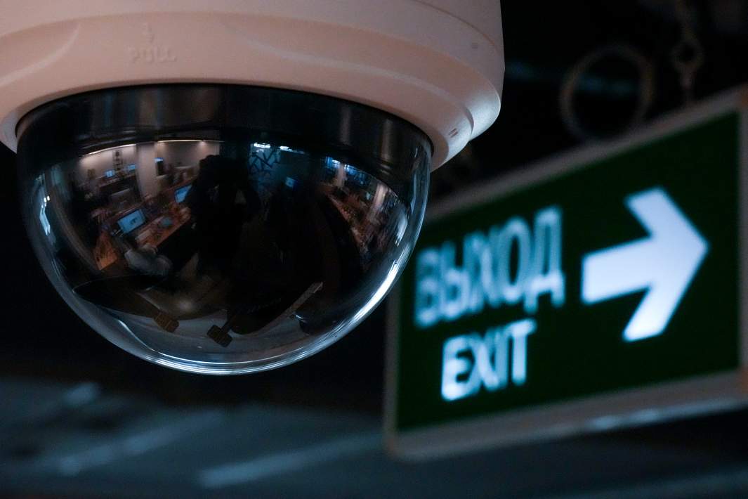 Камера видеонаблюдения