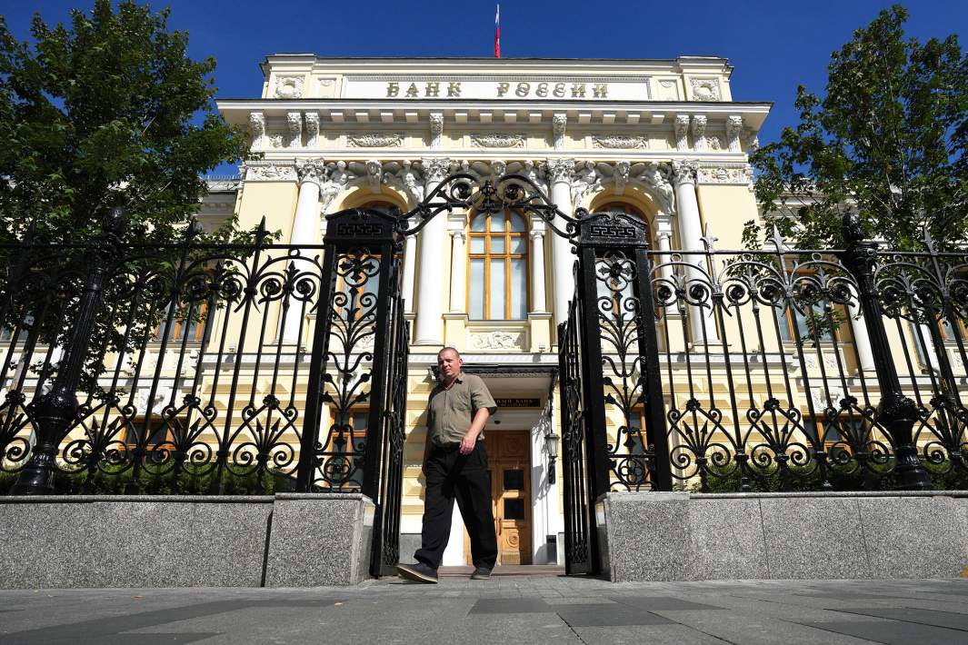 Здание Центрального Банка РФ