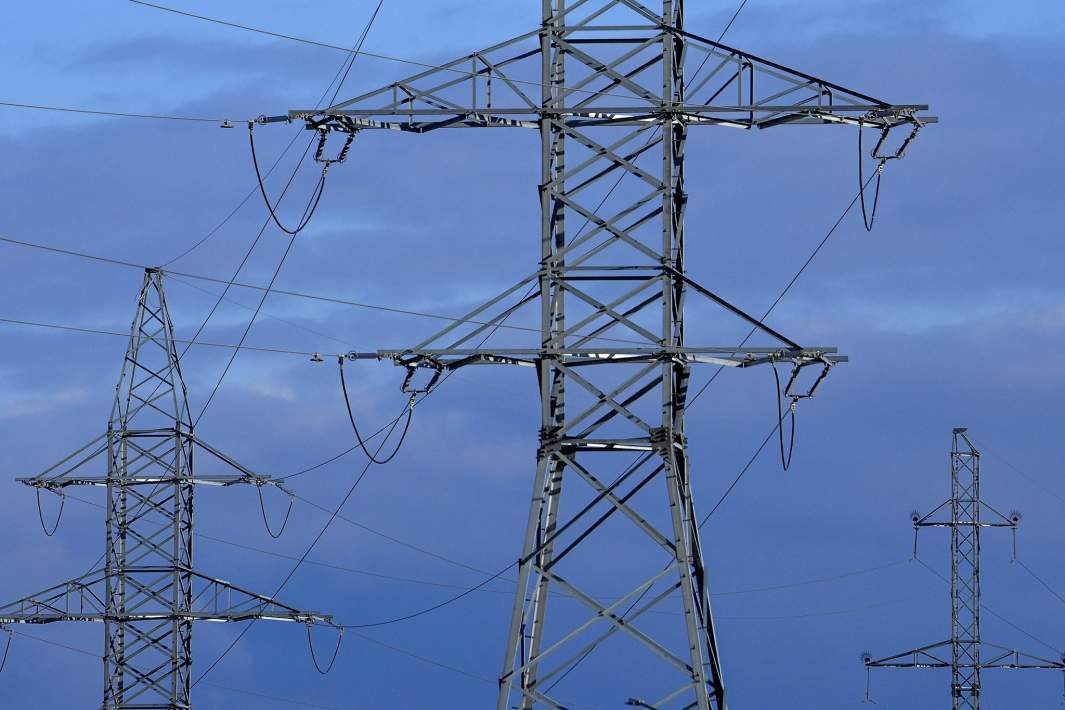 Электроэнергия