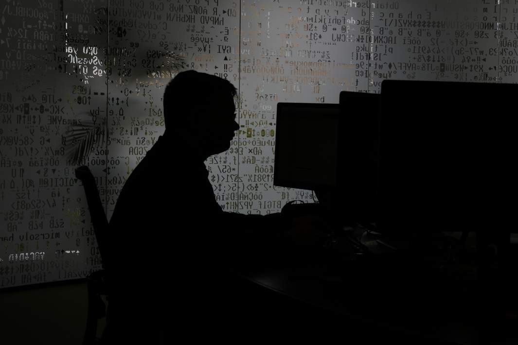 Программист