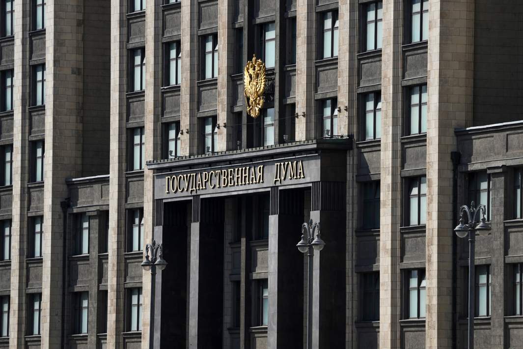 Госдума здание