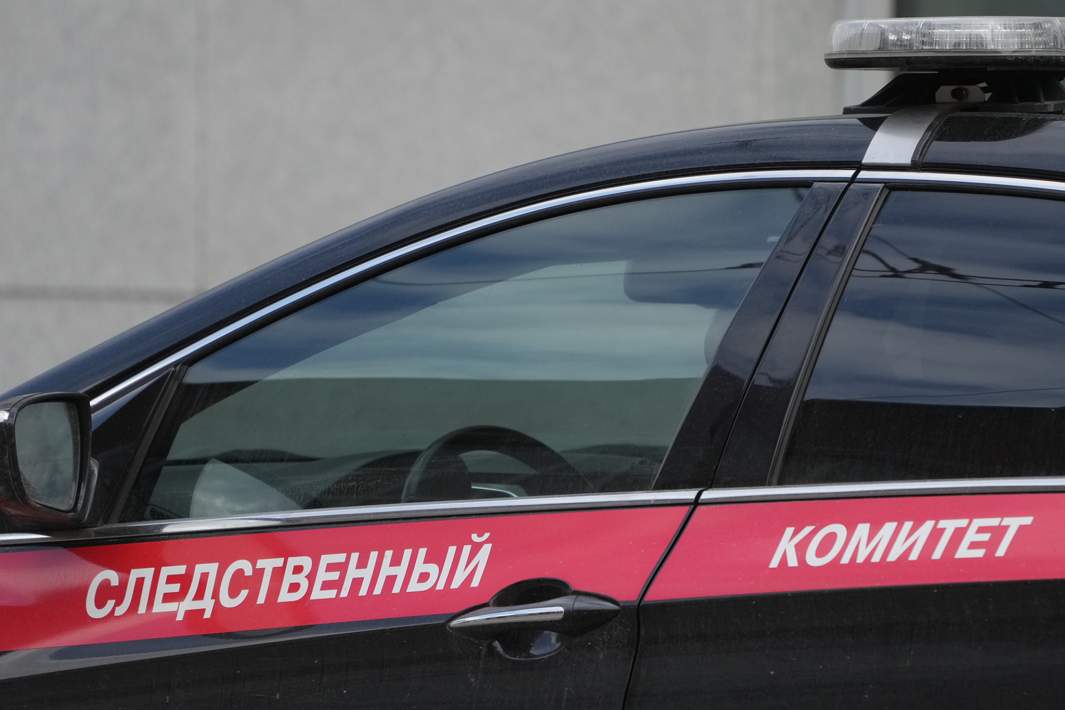 Машина СК РФ