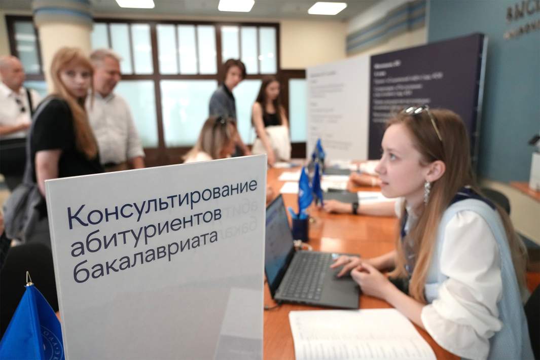 Абитуриент