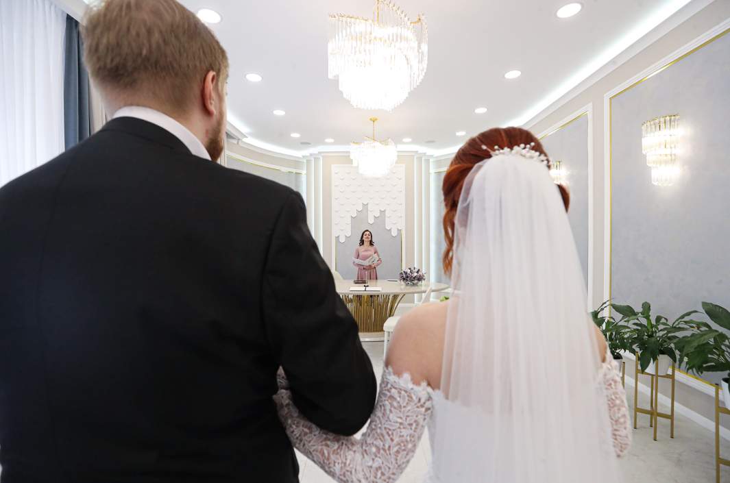 Регистрация