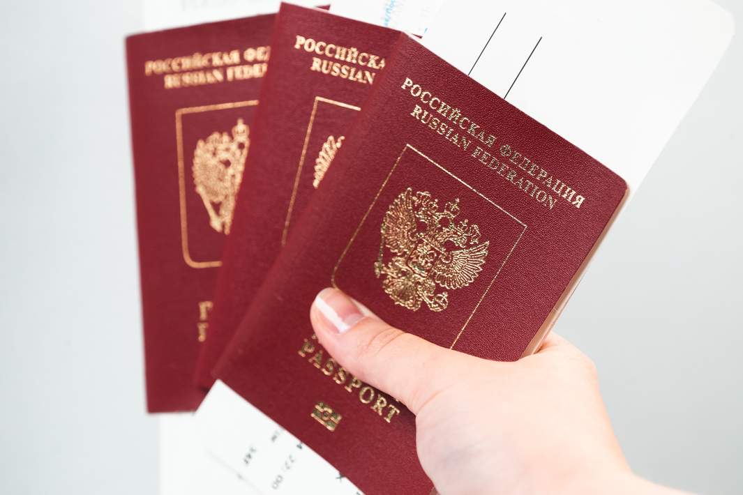 Паспорт