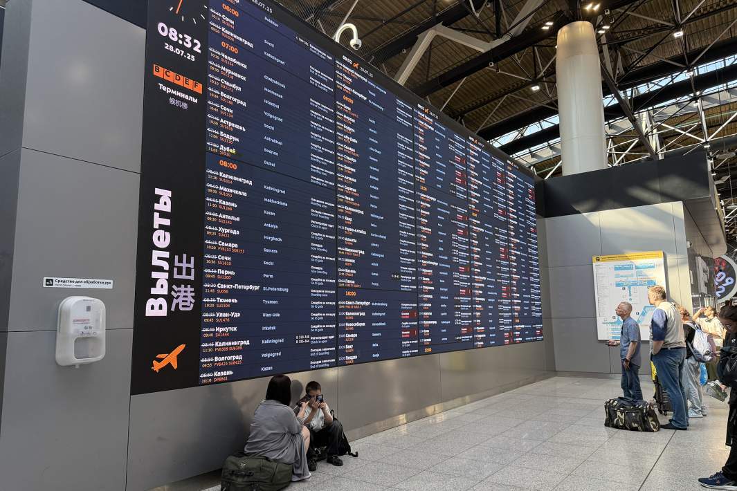 Загруженный аэропорт Шереметьево