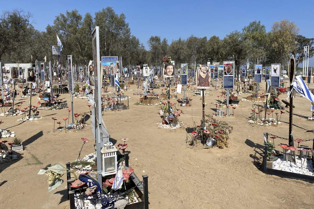 место проведения фестиваля