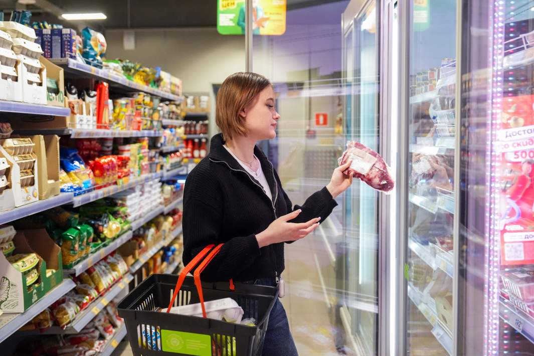 супермаркет