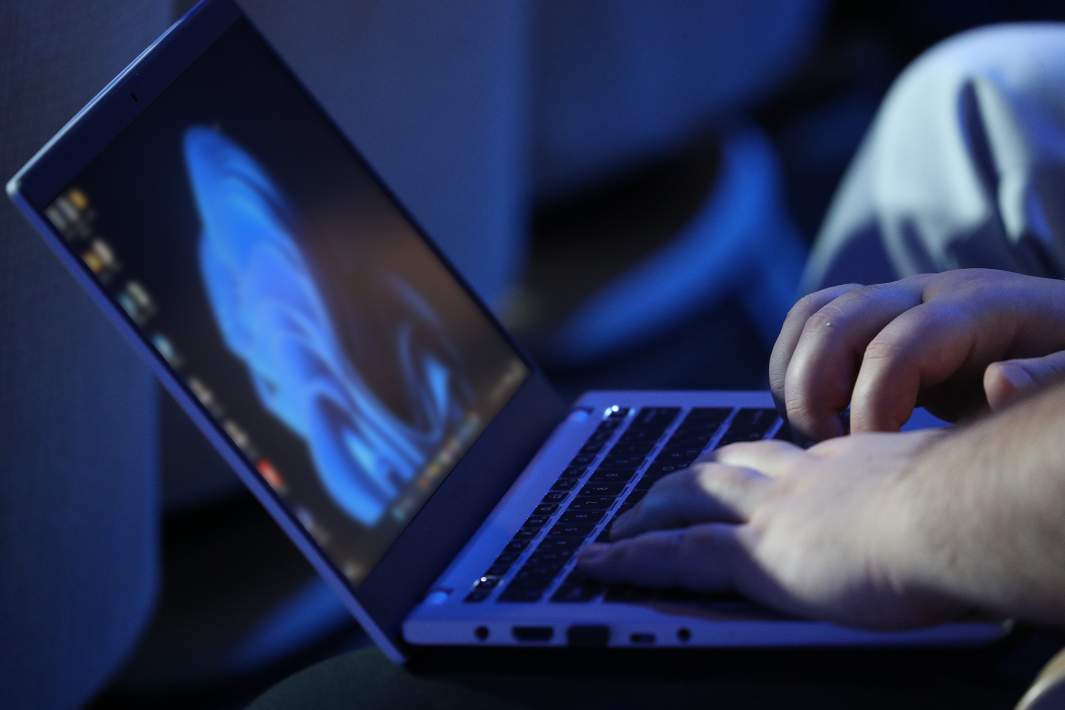 Клавиатура