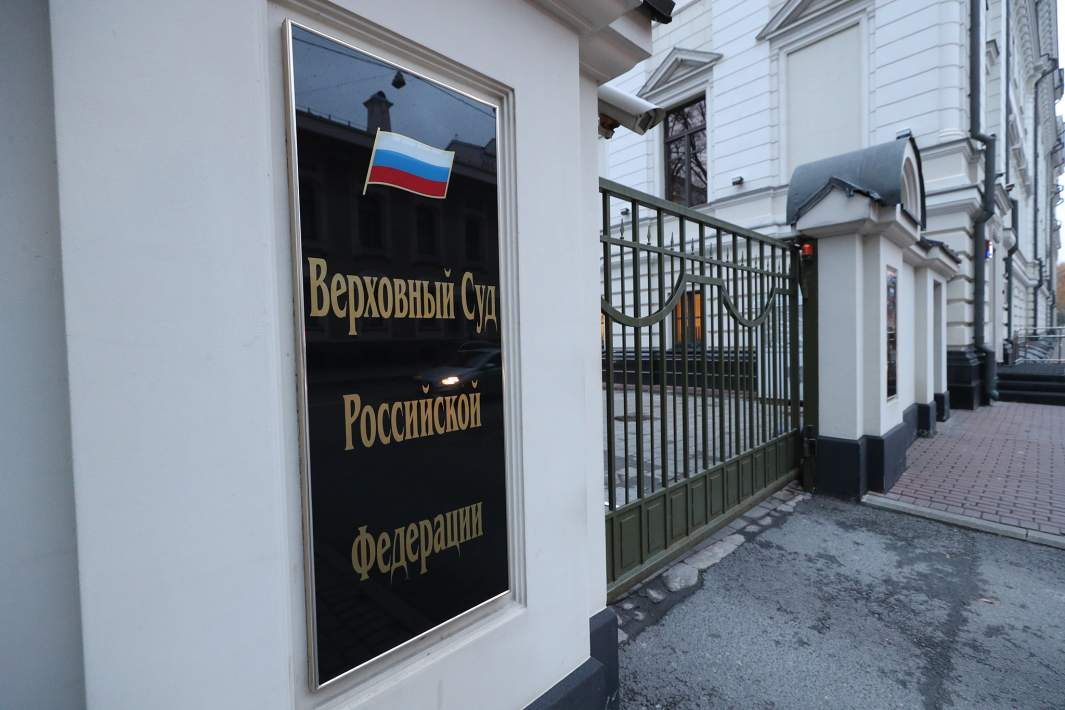 здание суда