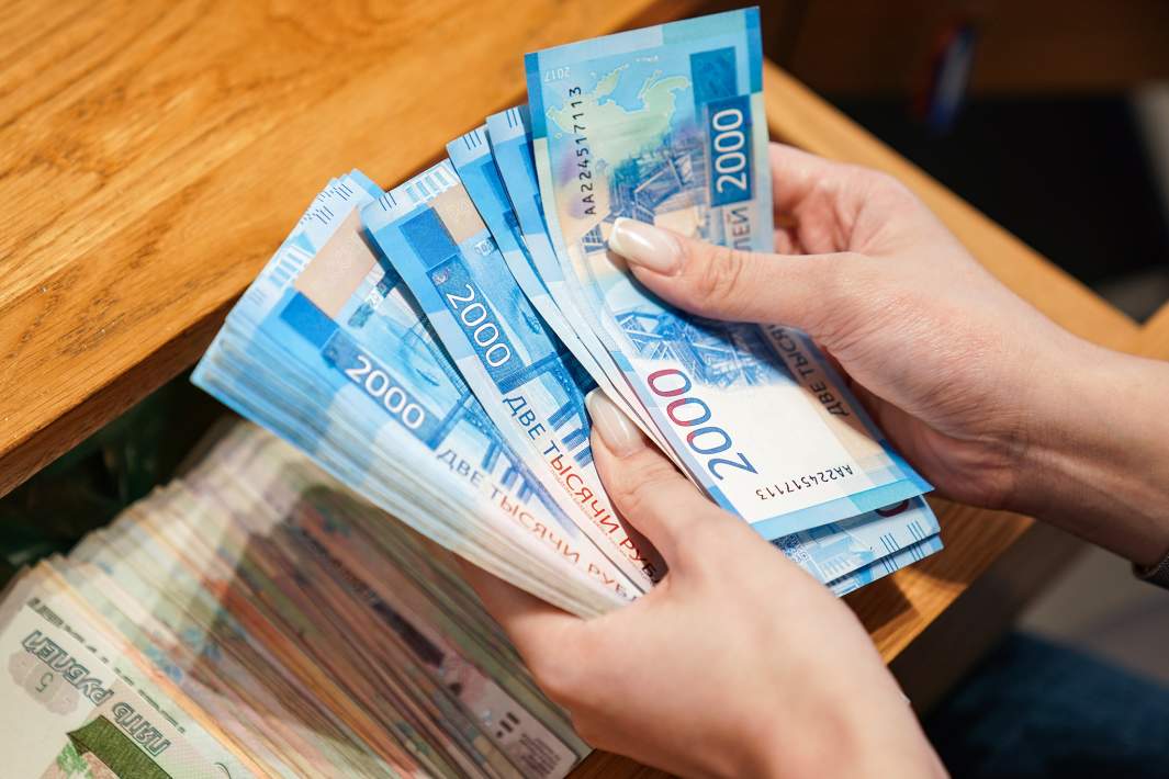 Банкноты рубли