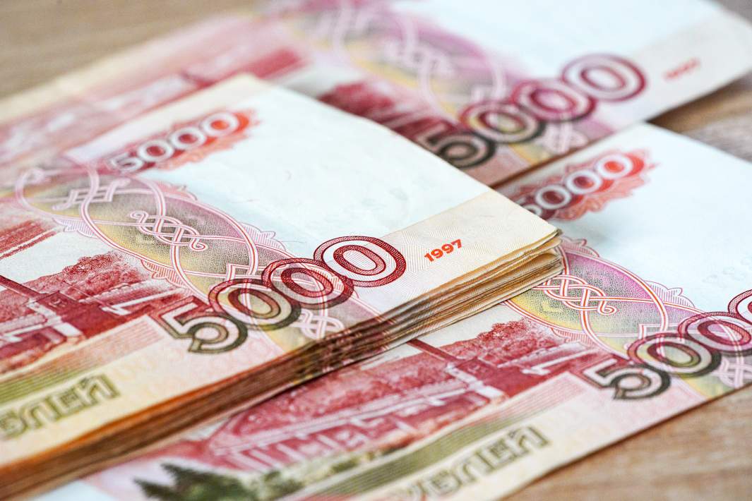 Рубль