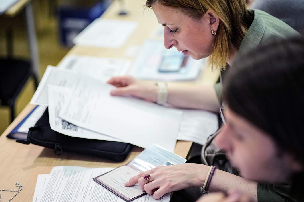 Поступление