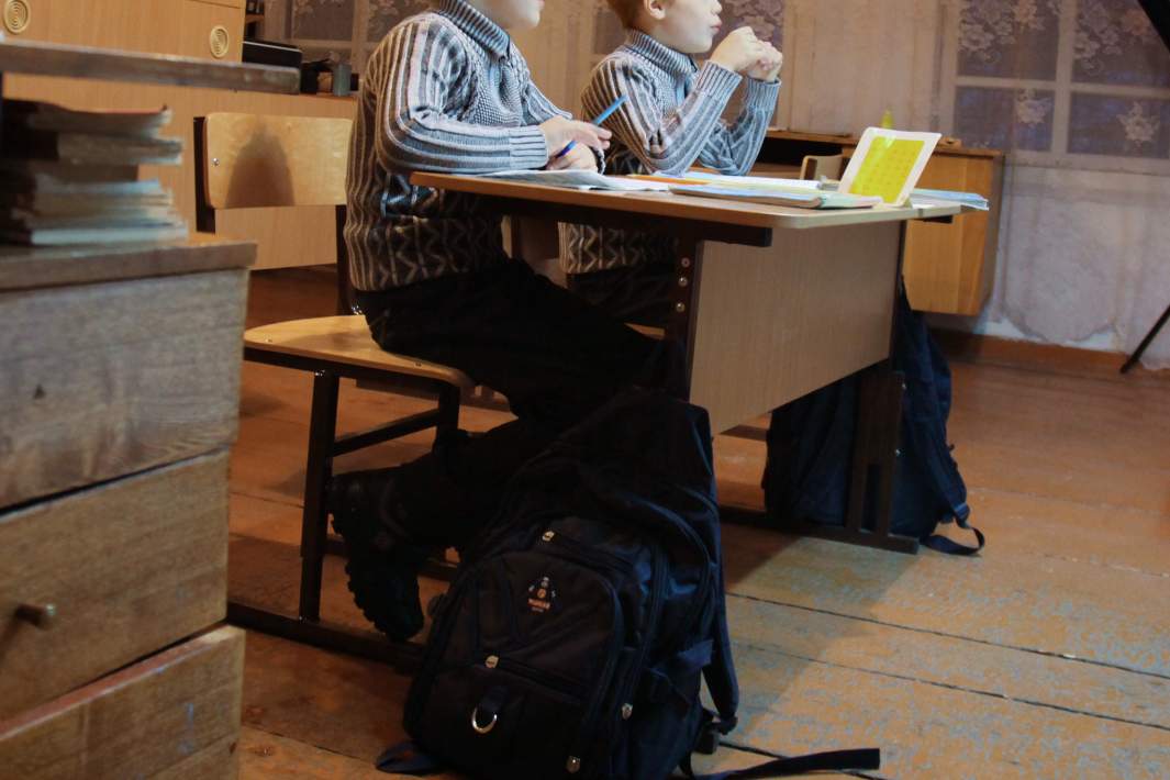 Школьная парта