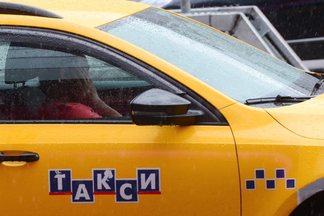 Автомобиль такси