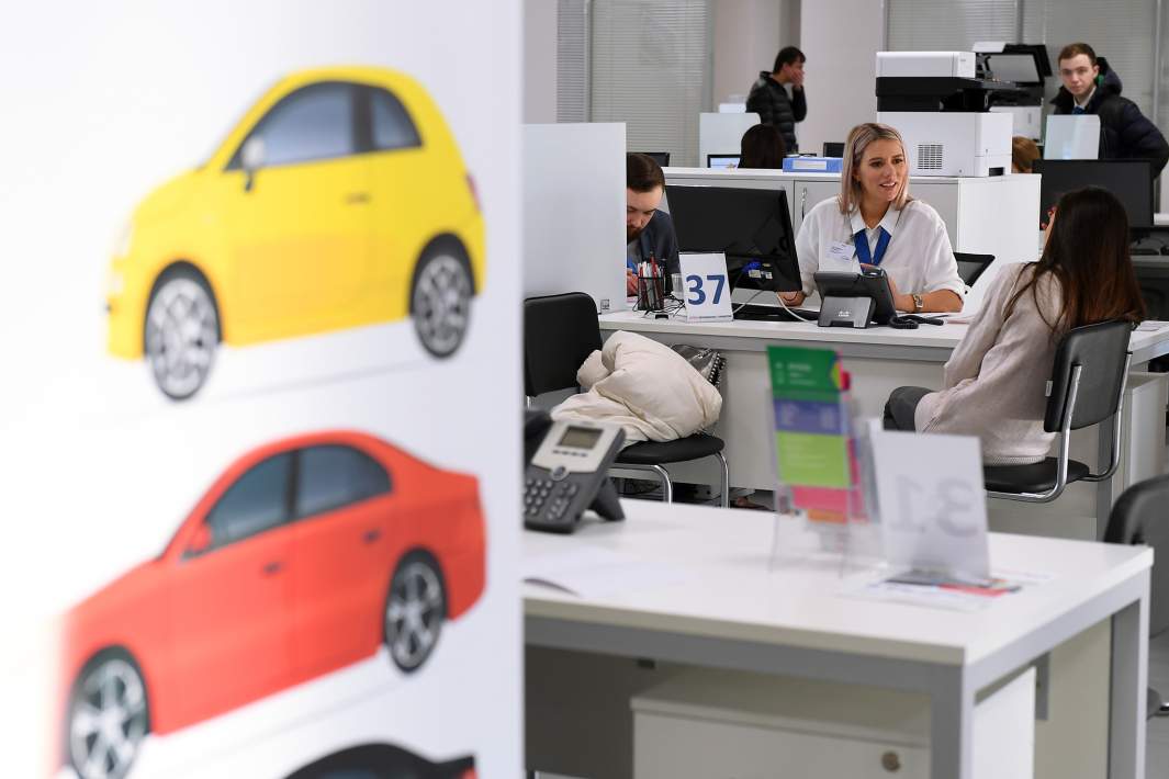 Отдел кредитования в автосалоне 