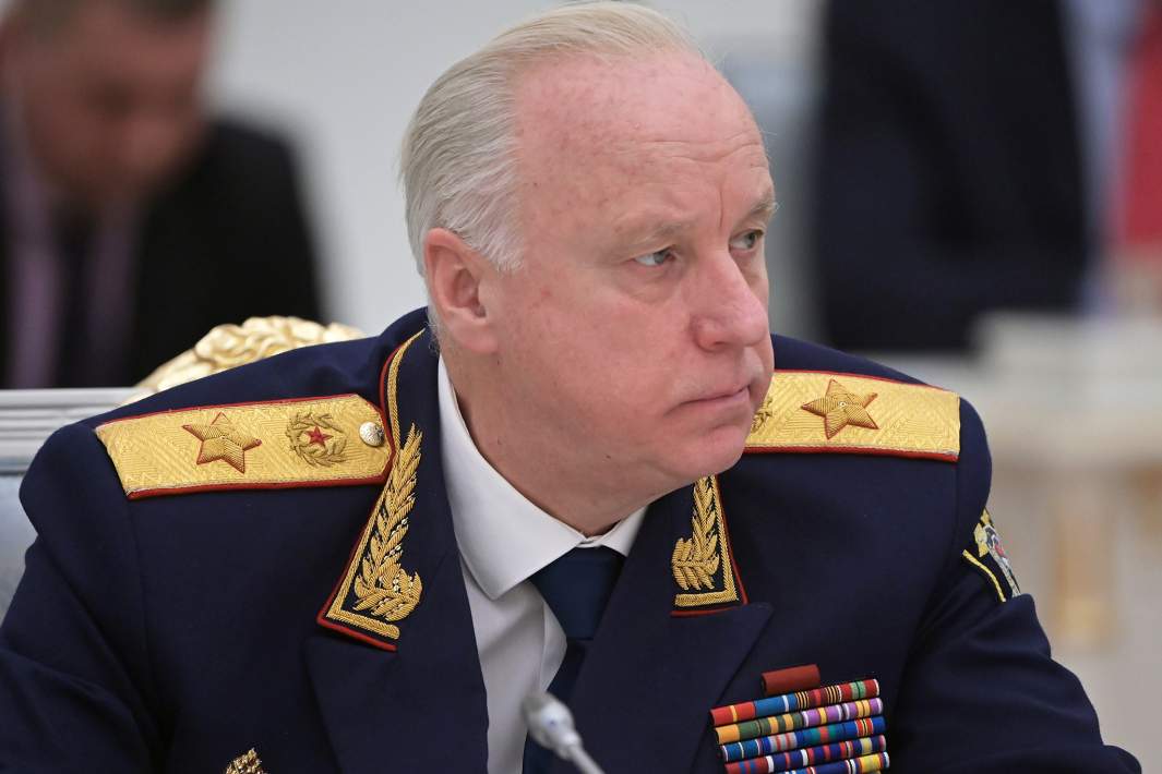 Александр Бастрыкин