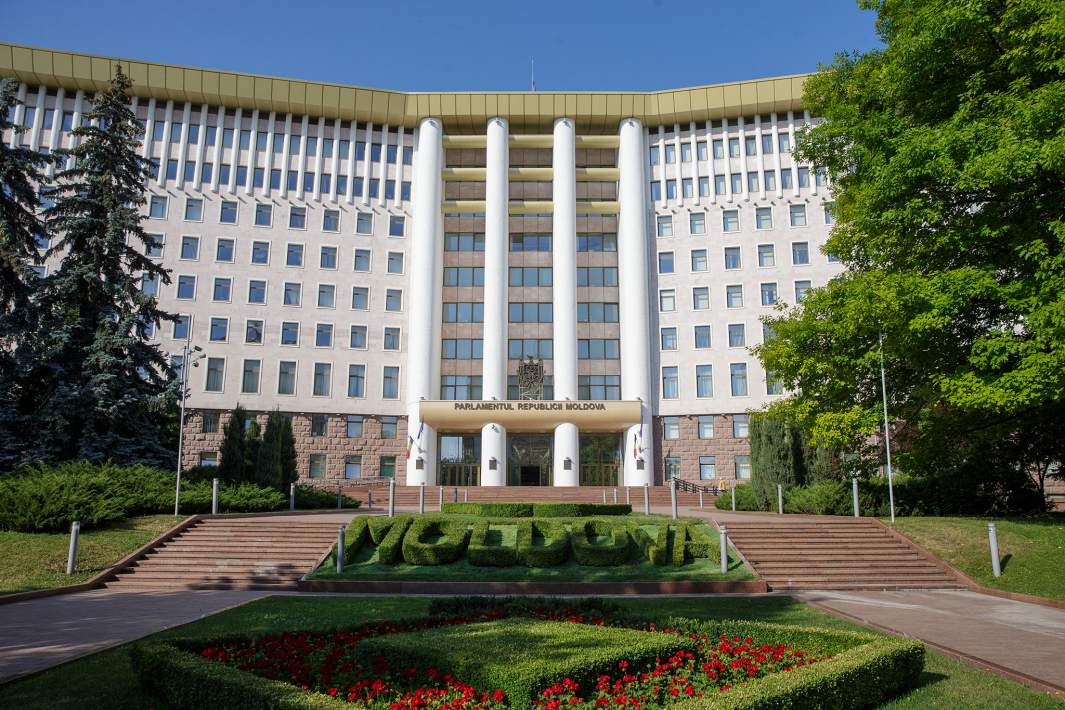 Парламент Молдовы 