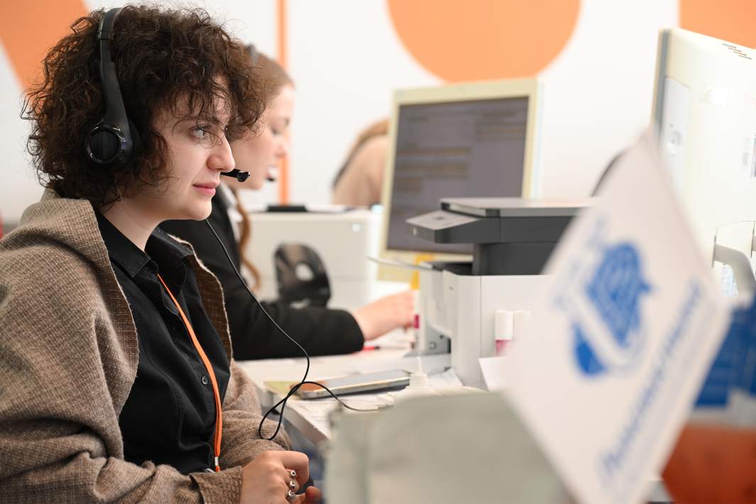 Приемная комиссия