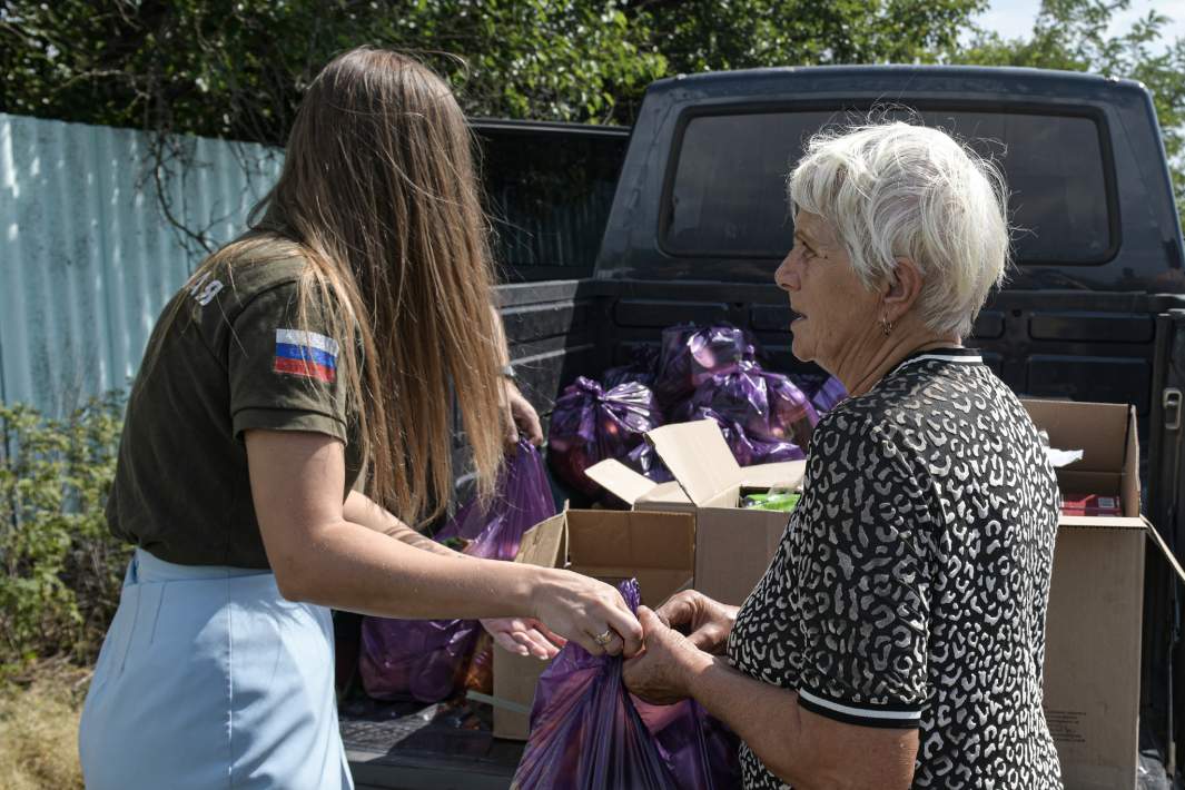 Гуманитарная помощь