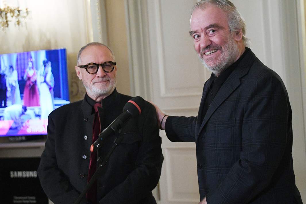 Конференция