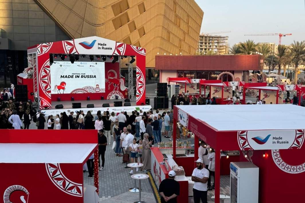 Ярмарка «Сделано в России» в Абу-Даби