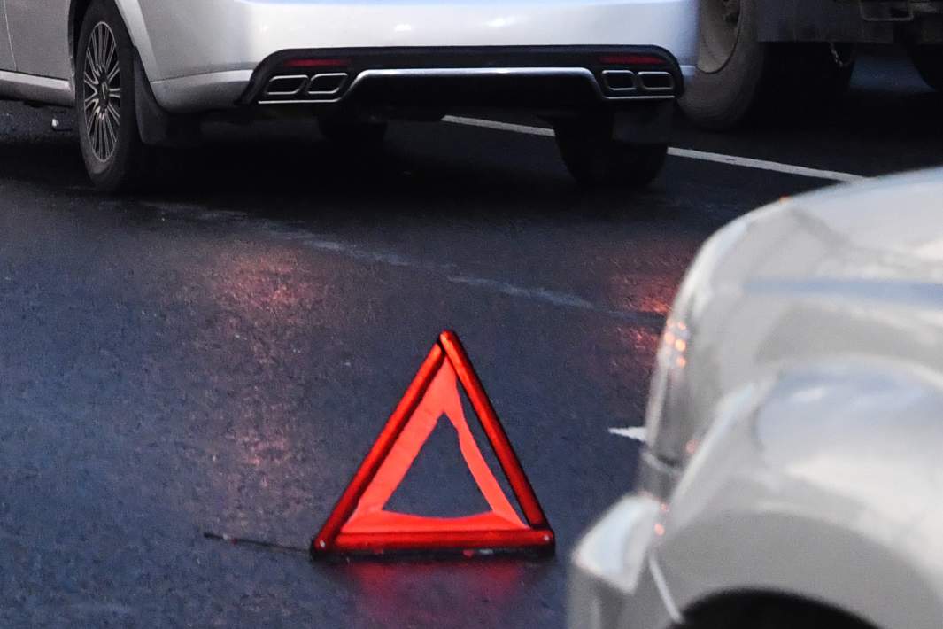 Знак аварийной остановки