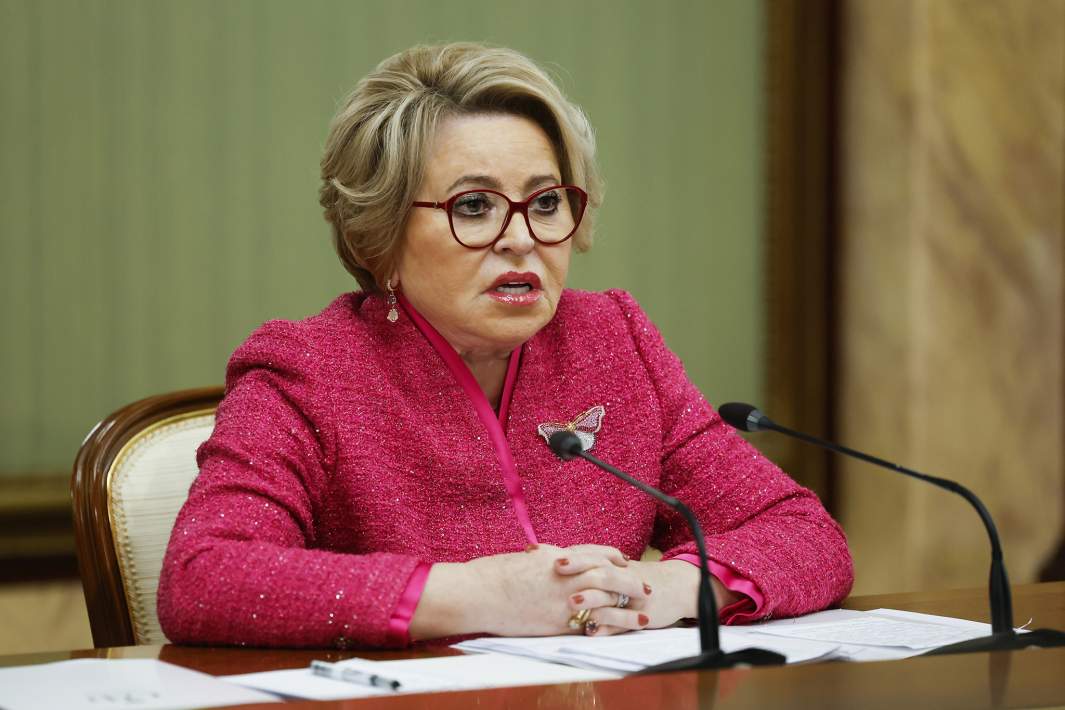 Валентина Матвиенко