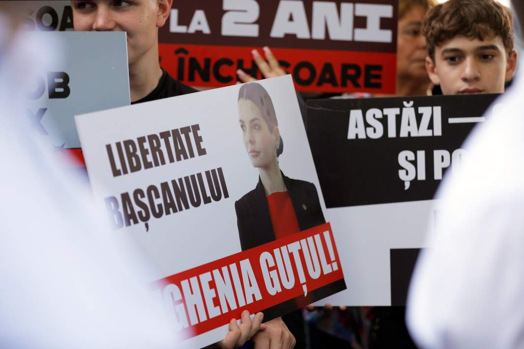 Плакат с изображением Гуцул 