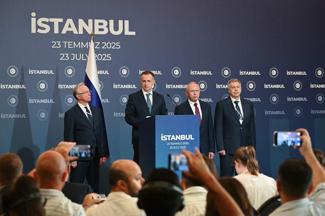 Делегация РФ